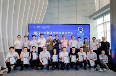 数字医疗专题决赛 11月8日盛大举行，竞赛组织亮点抢先看