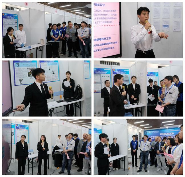 湖北省第十四届“挑战杯”大学生课外学术科技作品竞赛入围作品展演竞赛圆满落幕