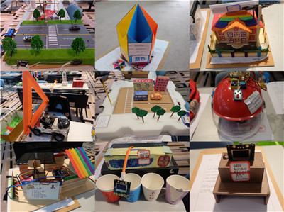 创新引领未来，科技筑梦成长——南京市第二十六届中小学师生科技创新大赛圆满落幕